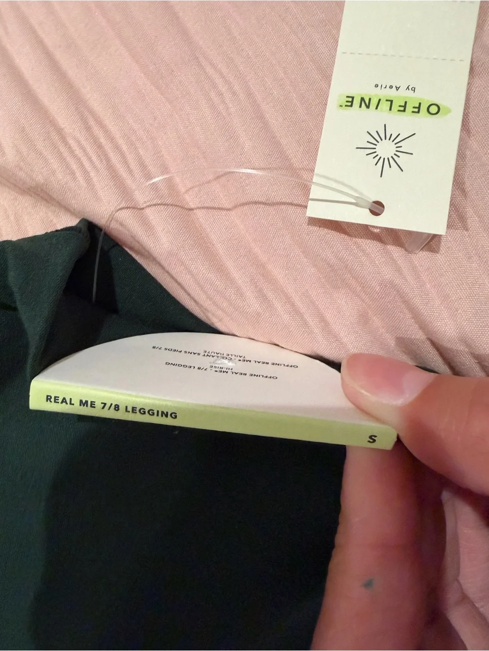 aerie nwt real